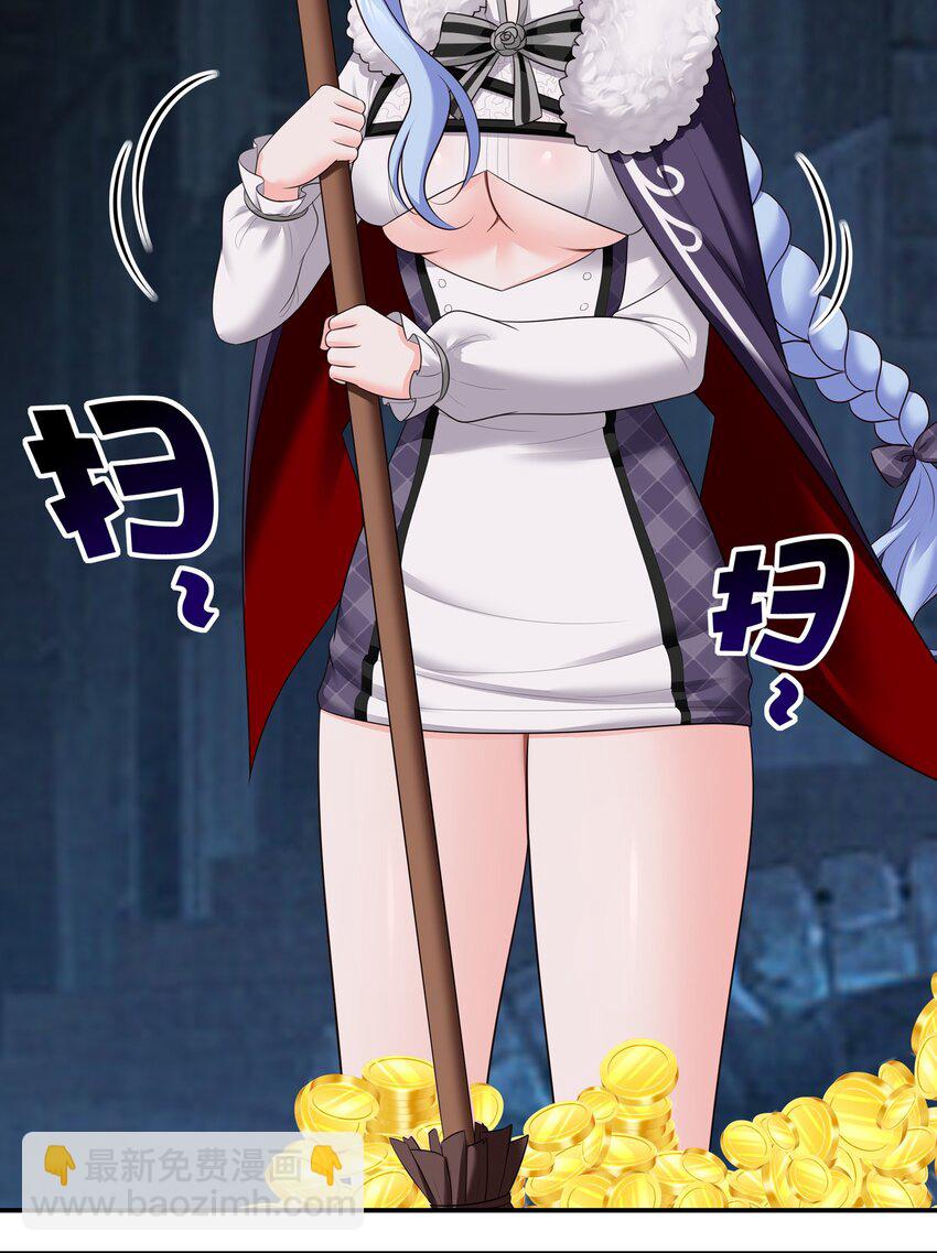 053 恩人(1/2)-第55话