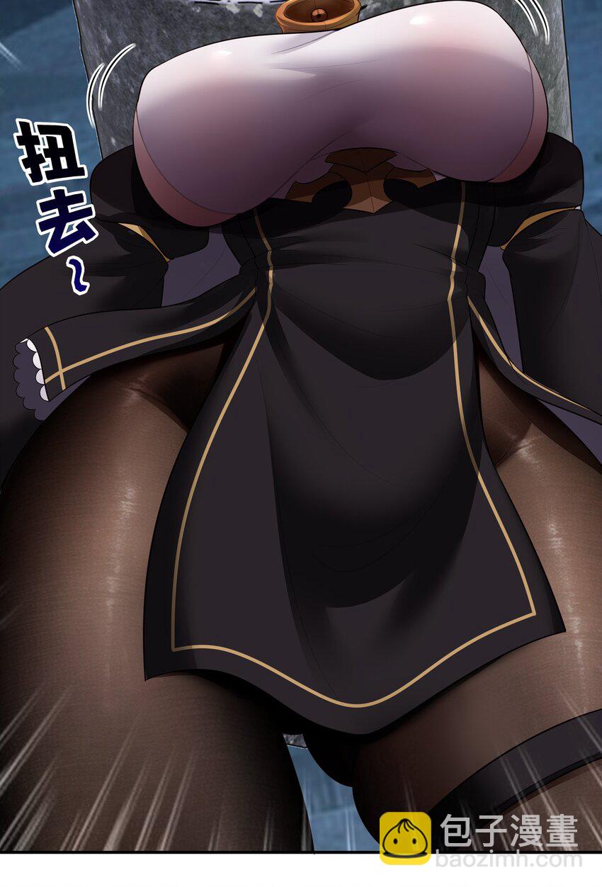 053 恩人(1/2)-第55话