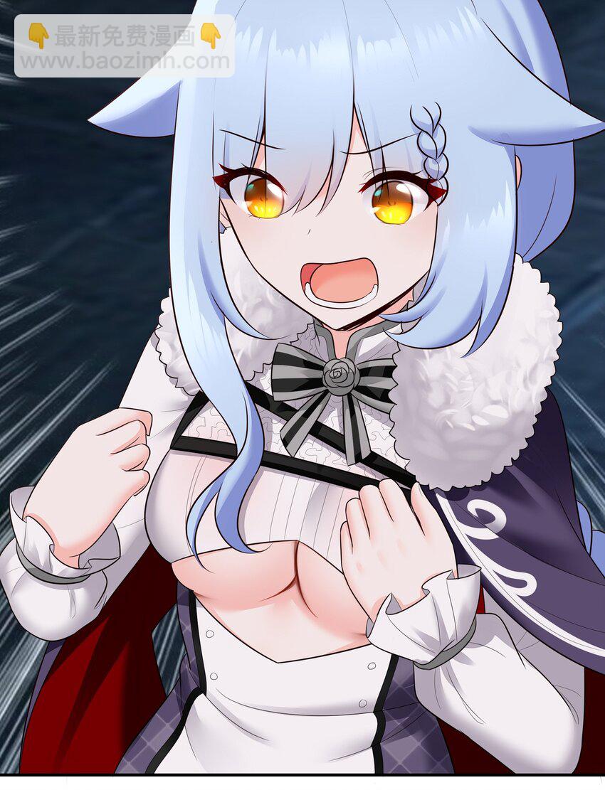 053 恩人(1/2)-第55话