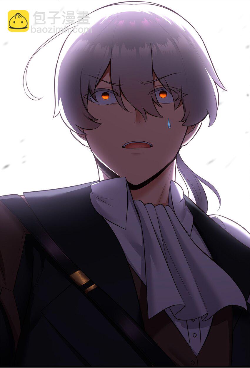 059 我不愿意！(1/2)-第75话