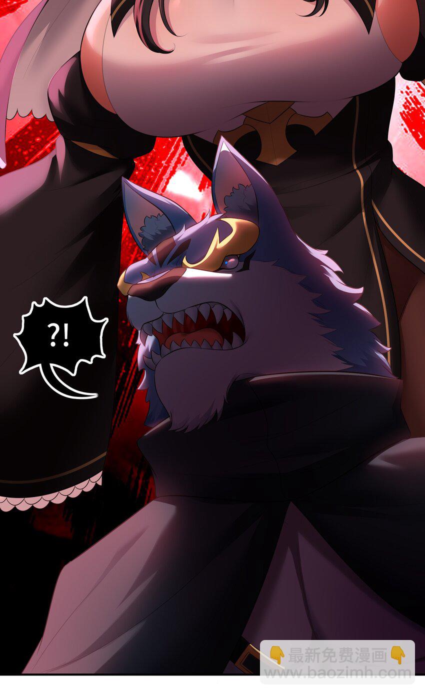 059 我不愿意！(1/2)-第75话