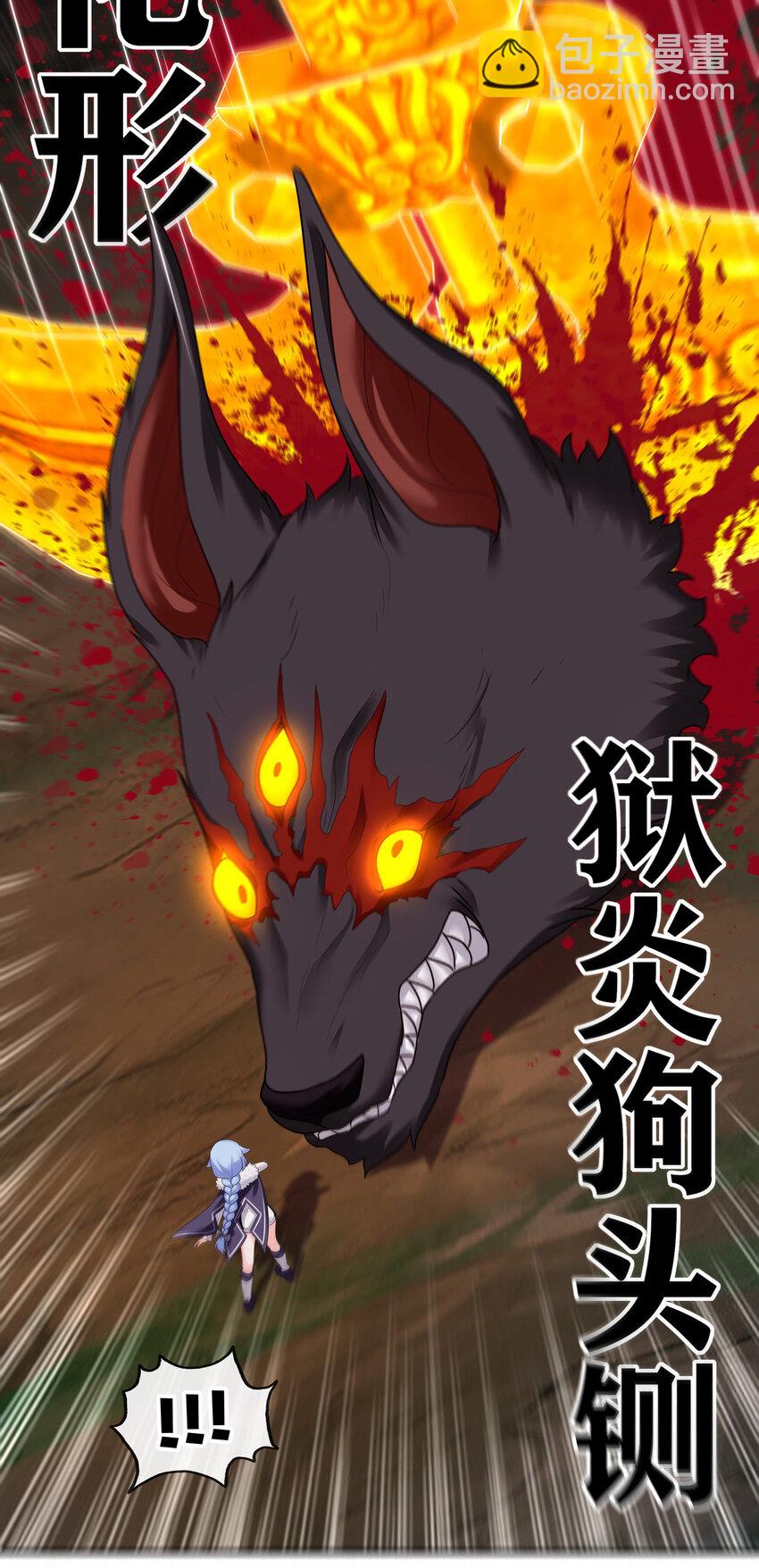 062 永恒不变之物(1/2)-第63话