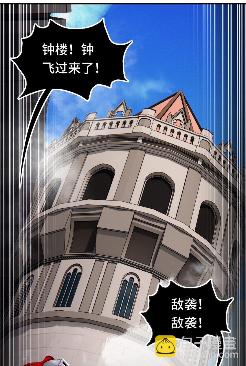 064 千奇百怪(1/2)-第67话