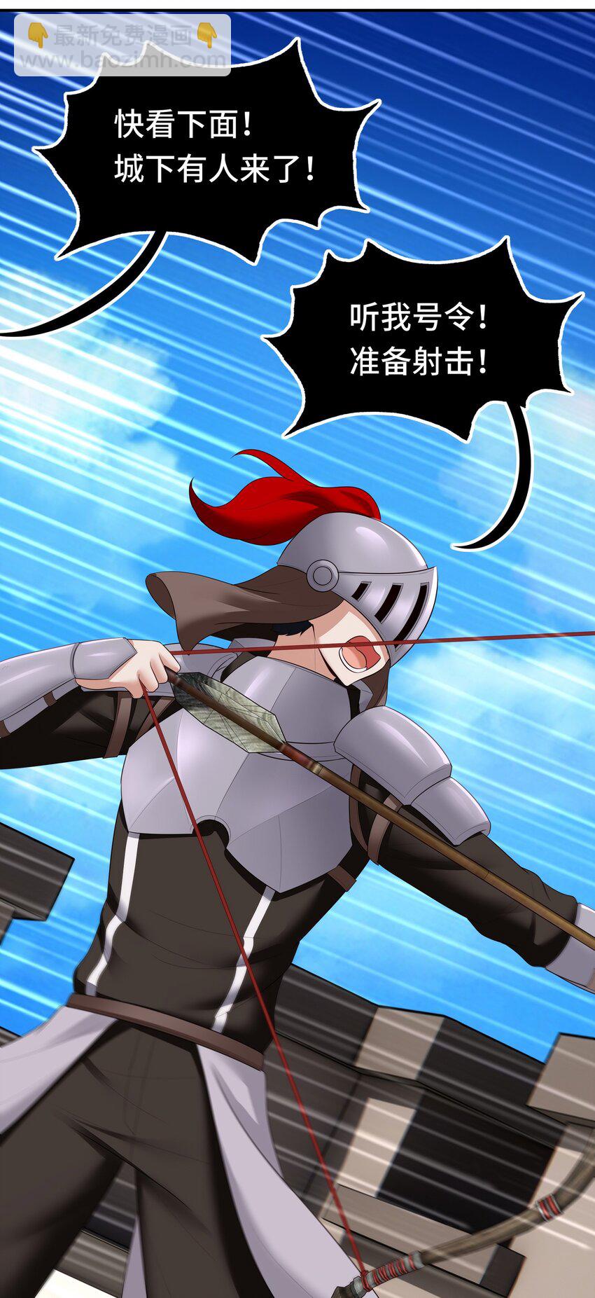 064 千奇百怪(1/2)-第67话