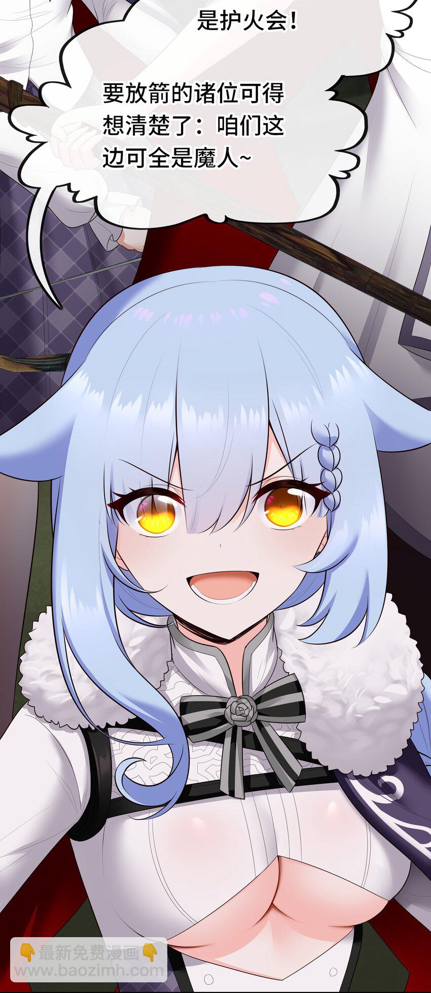 064 千奇百怪(1/2)-第67话