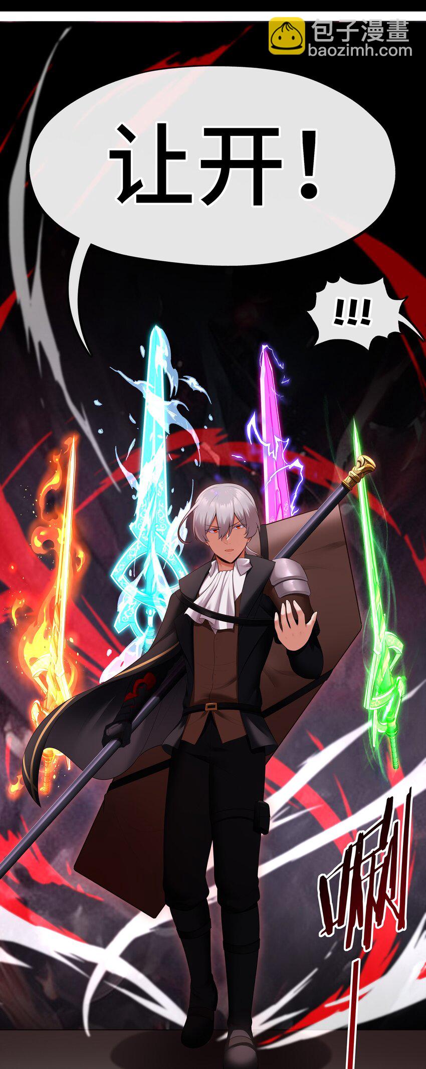 064 千奇百怪(1/2)-第67话