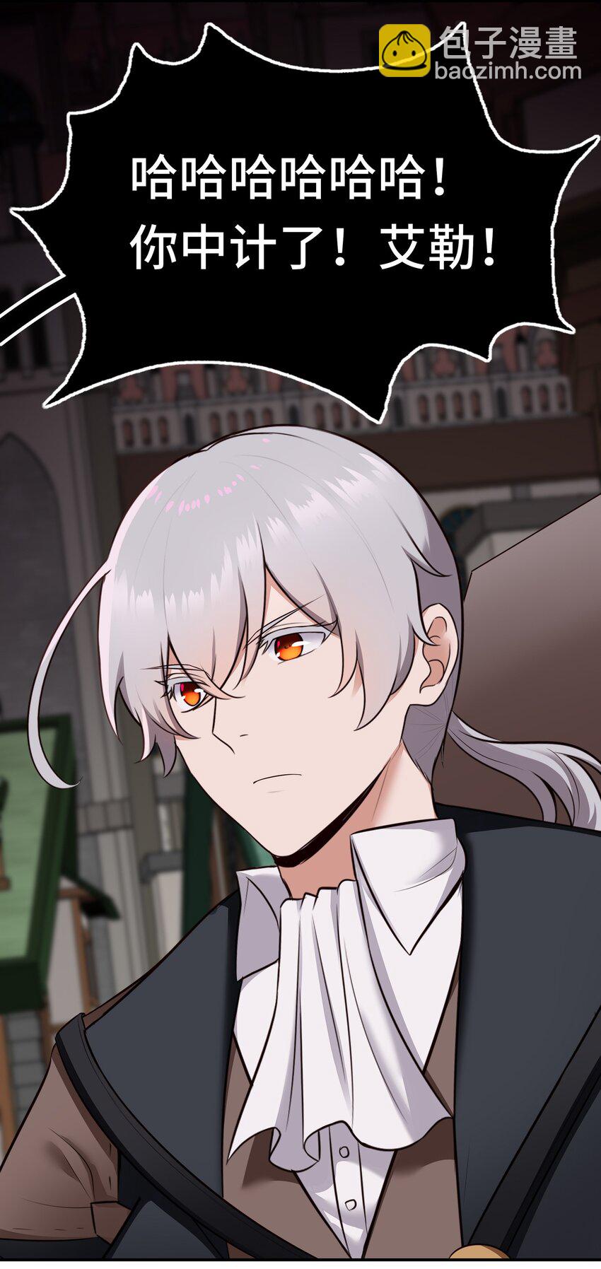 064 千奇百怪(1/2)-第67话