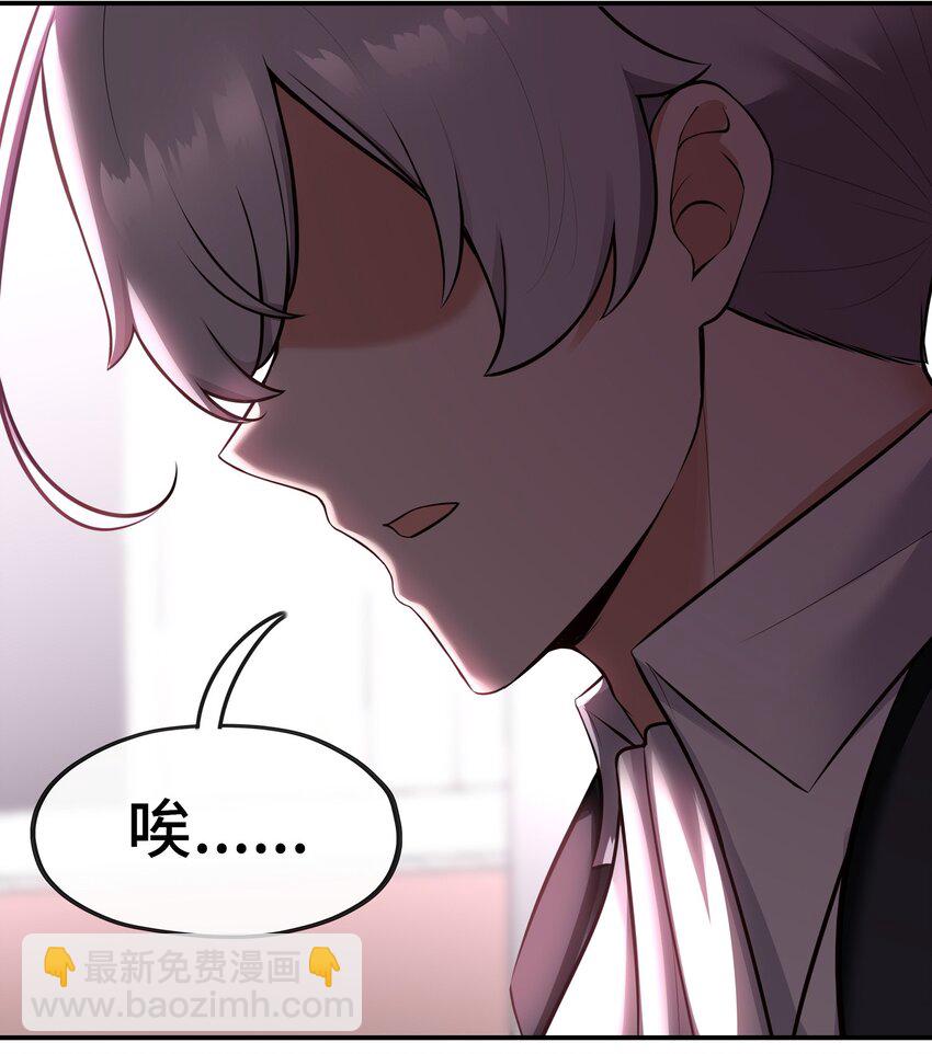 064 千奇百怪(1/2)-第67话