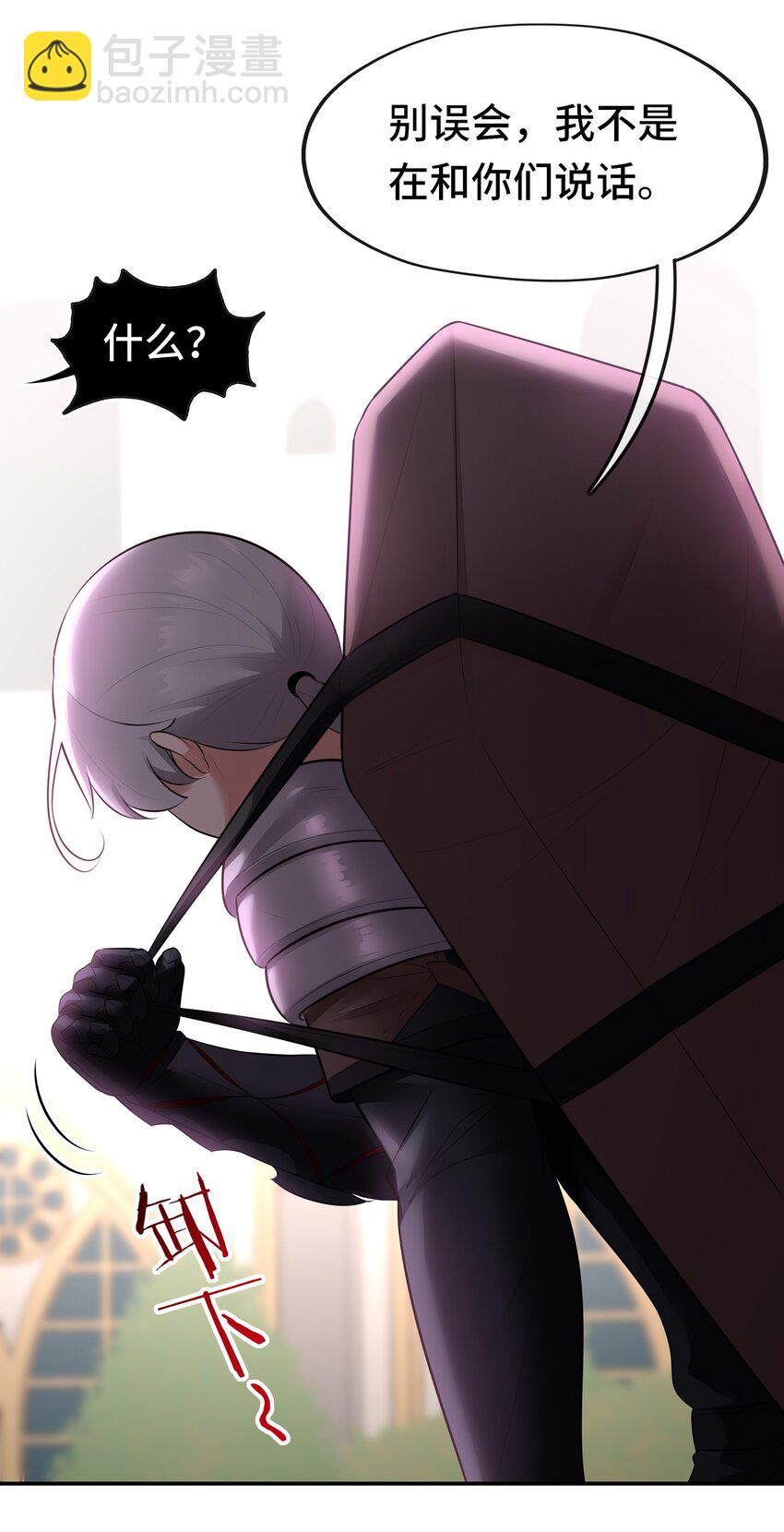 064 千奇百怪(1/2)-第67话