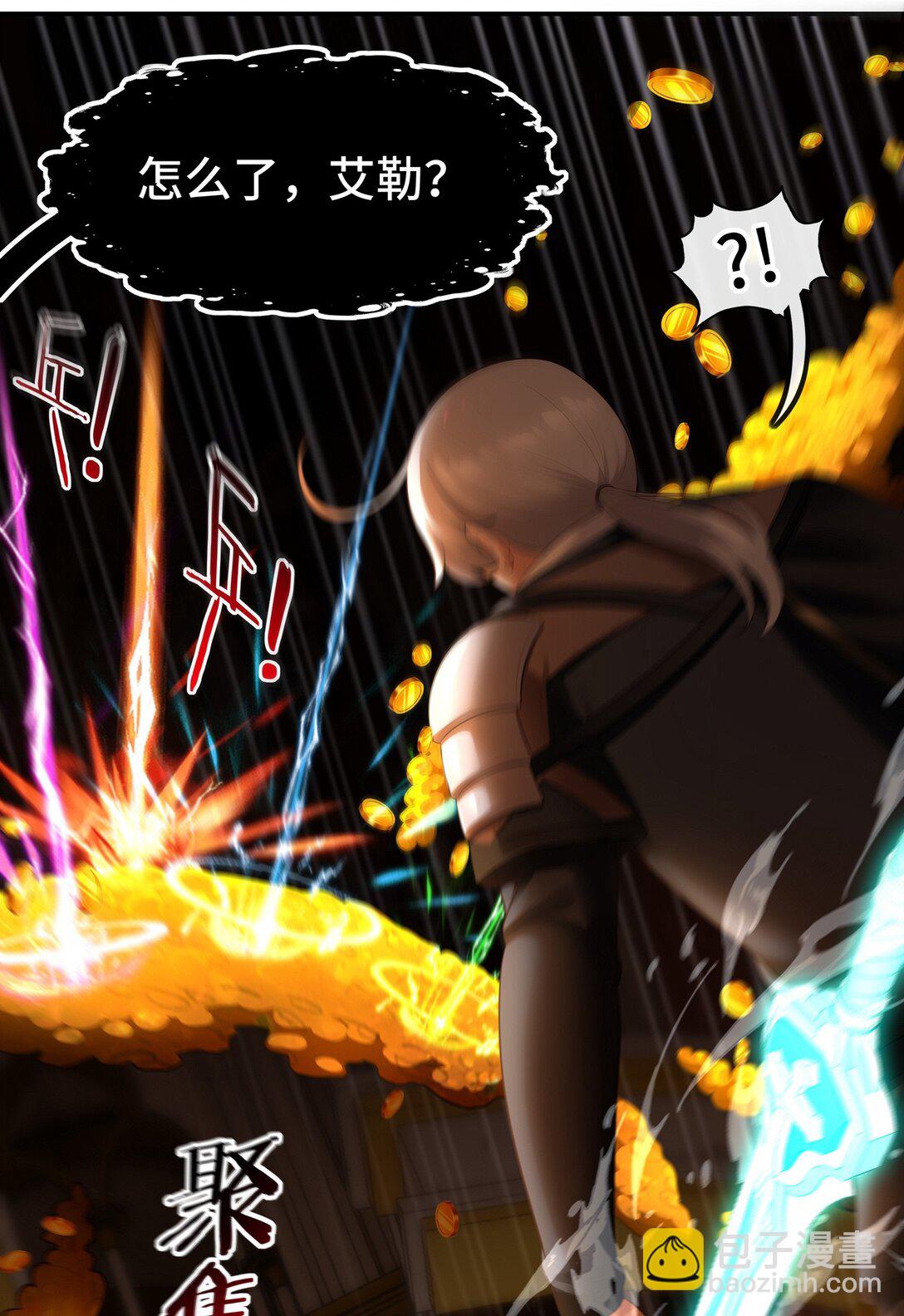 066 最终仪式(1/2)-第69话