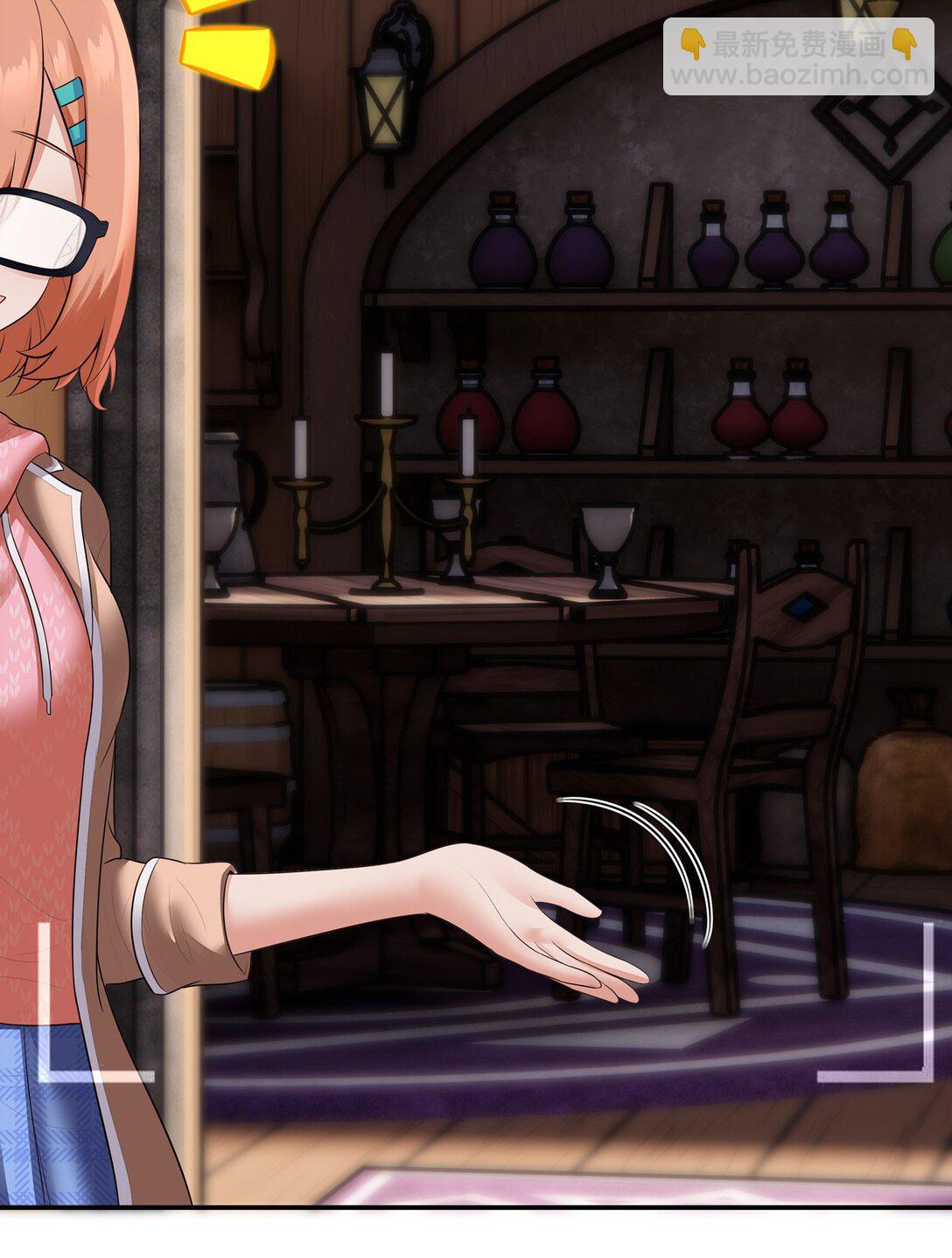 071 大结局：喜欢大尾巴有什么错-第73话