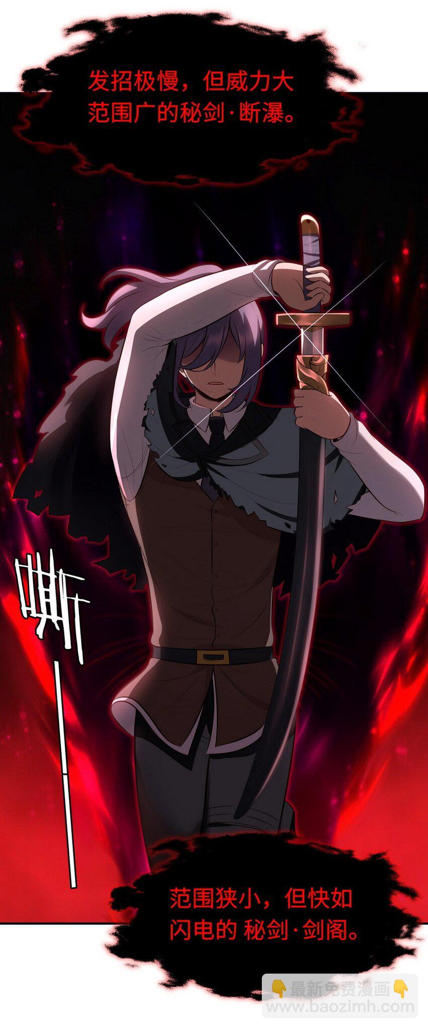 009 谁的老婆？(1/3)-第9话