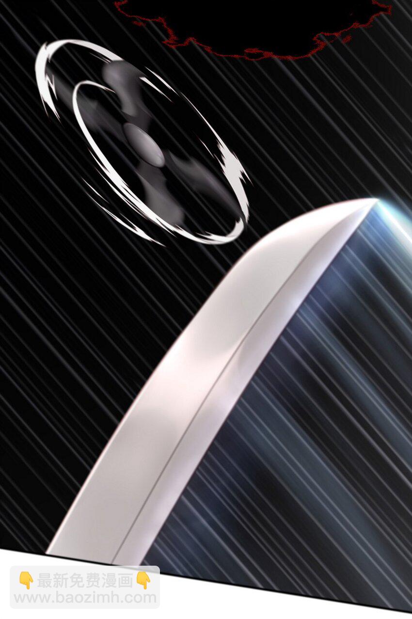 009 谁的老婆？(1/3)-第9话