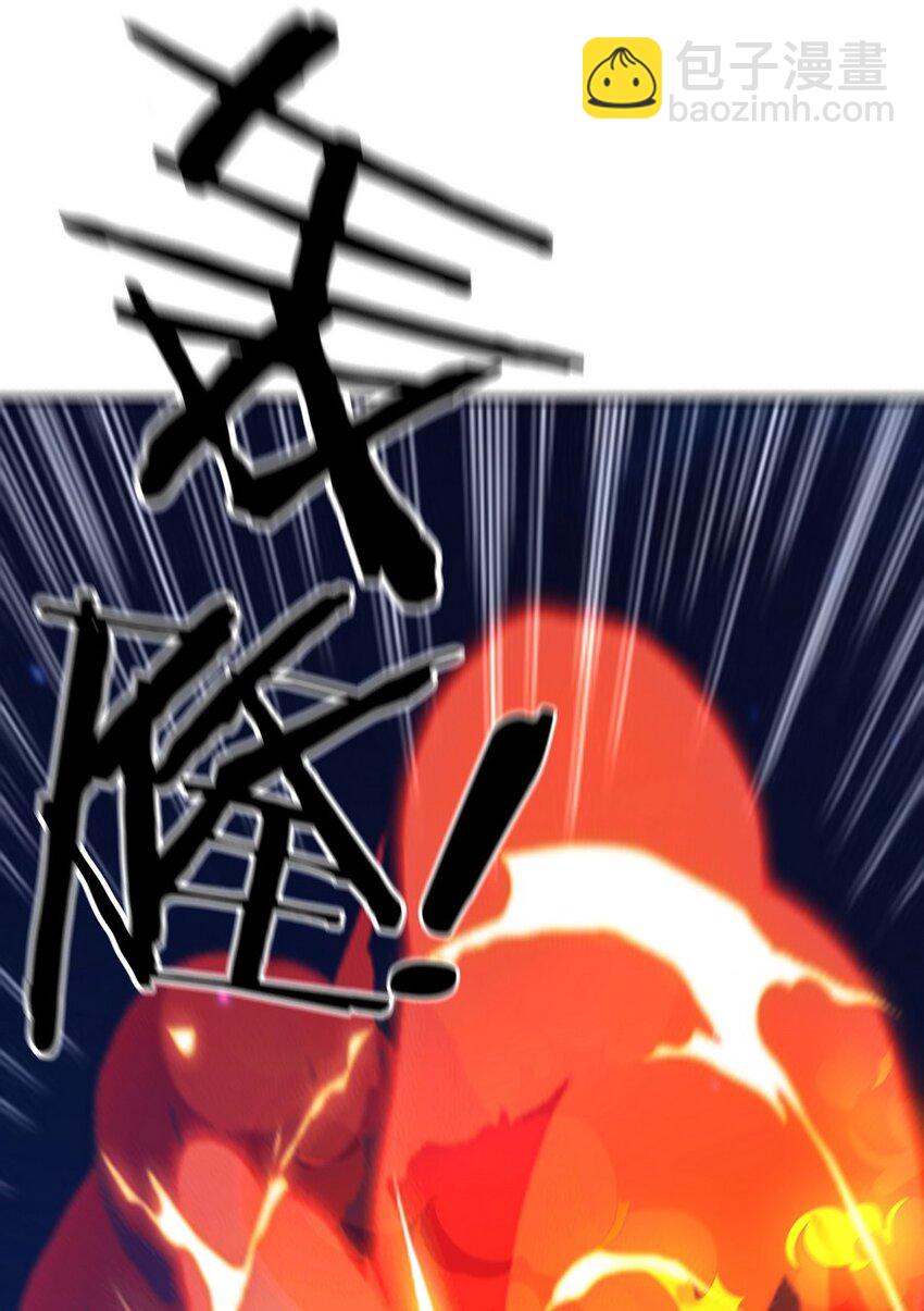 009 谁的老婆？(1/3)-第9话