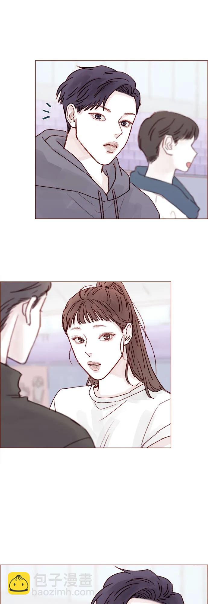 喜歡我的小柿子 - [第236話] 看來你最近開始在意我了啊? - 4