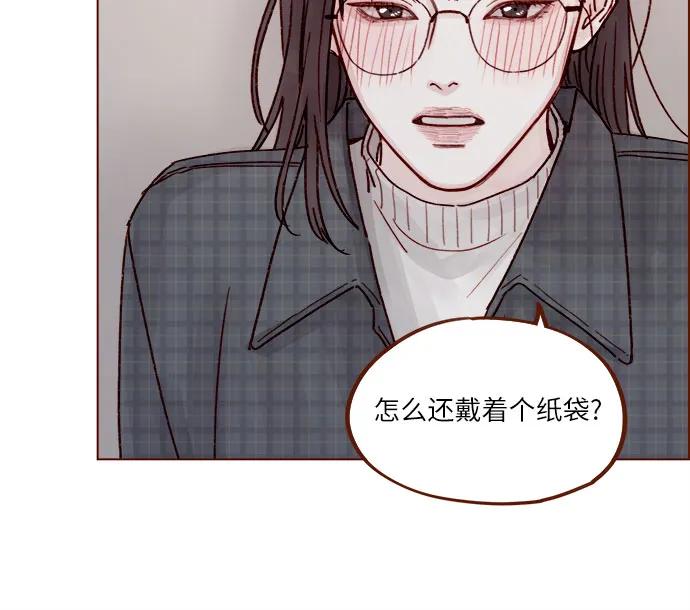 喜歡我的小柿子 - [第258話] 在最後一個季節開始時 - 4