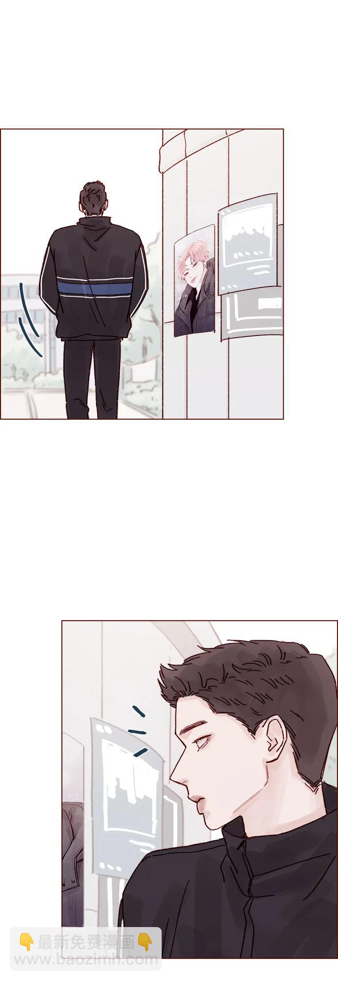 喜歡我的小柿子 - [第258話] 在最後一個季節開始時 - 2