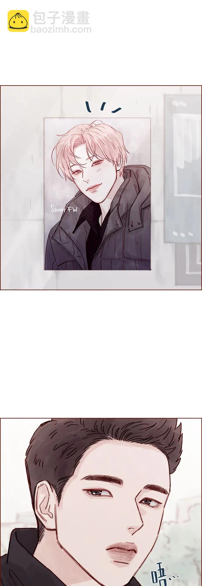 喜歡我的小柿子 - [第258話] 在最後一個季節開始時 - 3