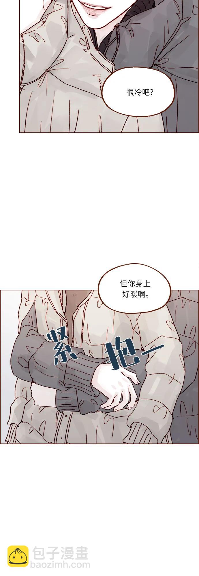 喜歡我的小柿子 - [第258話] 在最後一個季節開始時 - 4