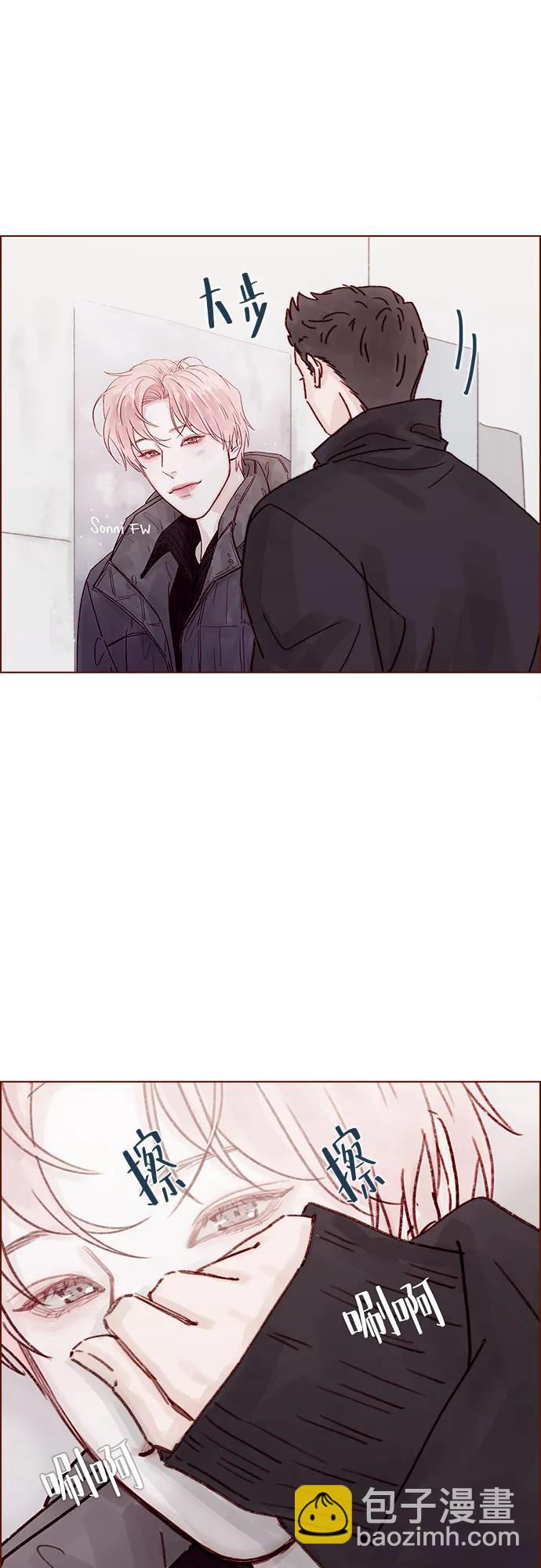 喜歡我的小柿子 - [第258話] 在最後一個季節開始時 - 5