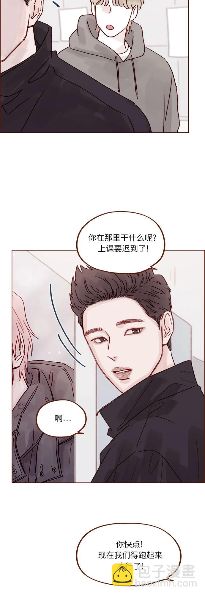 喜歡我的小柿子 - [第258話] 在最後一個季節開始時 - 7