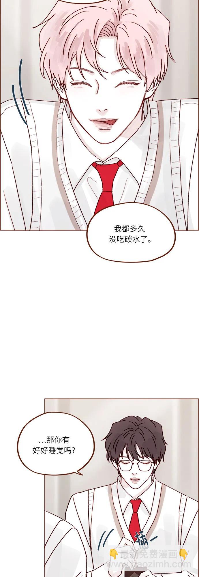 喜欢我的小柿子 - [第266话] 只要一瞬间，人生就会变得十分精彩 - 4