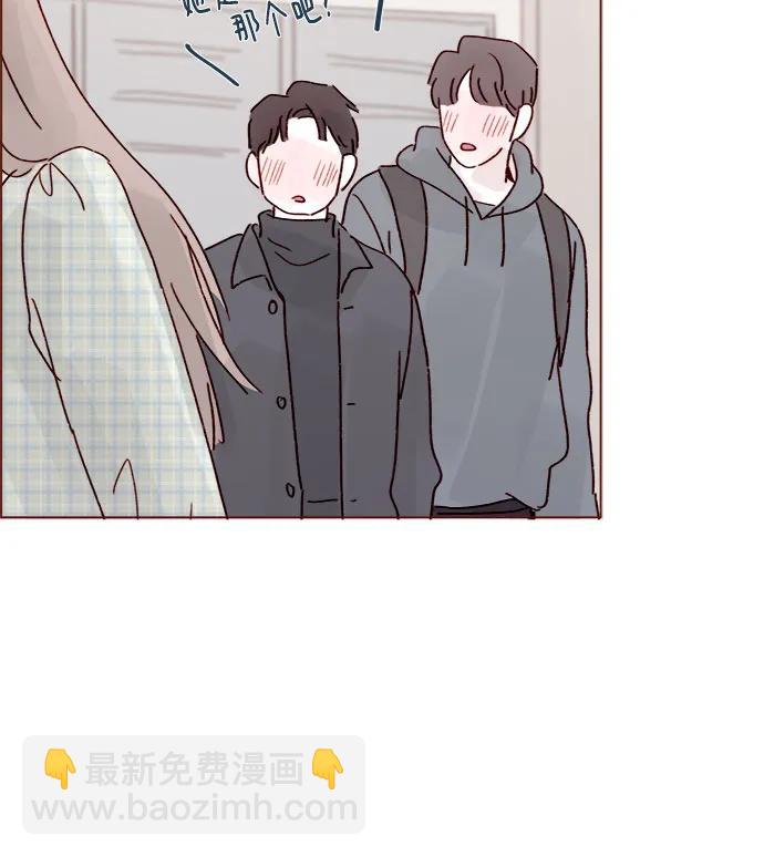 喜欢我的小柿子 - [第266话] 只要一瞬间，人生就会变得十分精彩 - 6