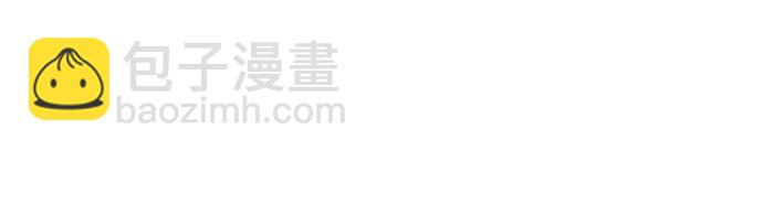 喜欢我的小柿子 - [第270话]所以你一点都不用觉得对不起我 - 5