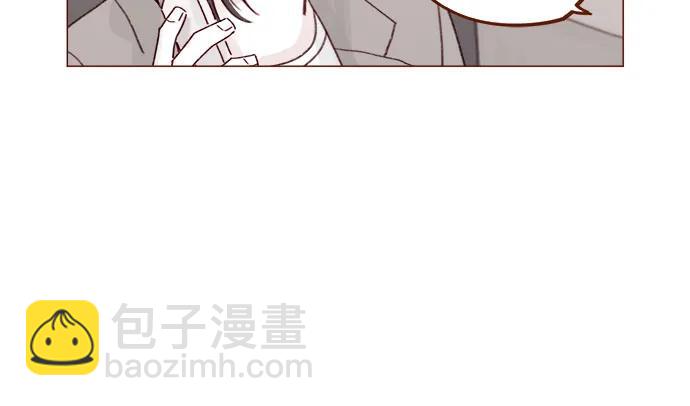 喜欢我的小柿子 - [第274话] 在我睡着前能一直陪着我吗？ - 2