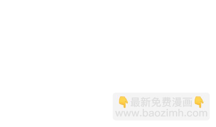 喜欢我的小柿子 - [第276话] 你要和我去喝一杯吗? - 7