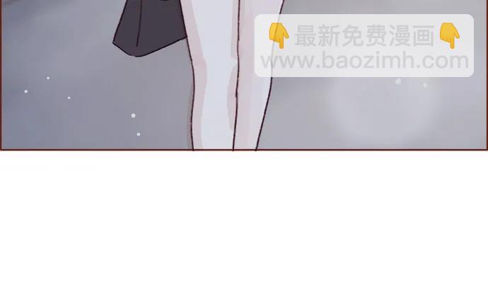 喜欢我的小柿子 - [第276话] 你要和我去喝一杯吗? - 4