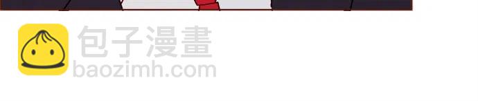 喜欢我的小柿子 - [第280话] 我会一直幼稚下去 - 6