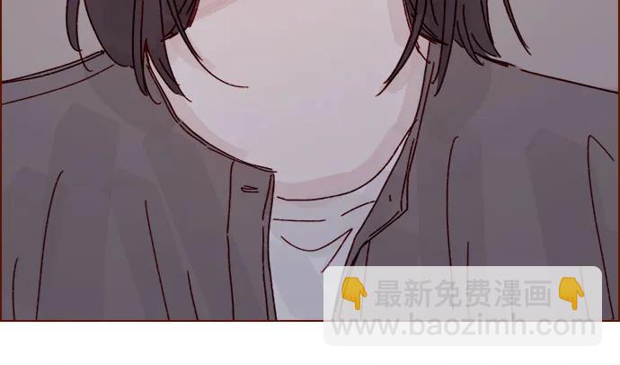 喜欢我的小柿子 - [第284话] 今天第一次约会? - 2