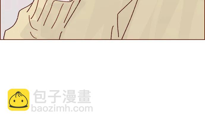 喜欢我的小柿子 - [第286话] 我是你男朋友吧? - 6