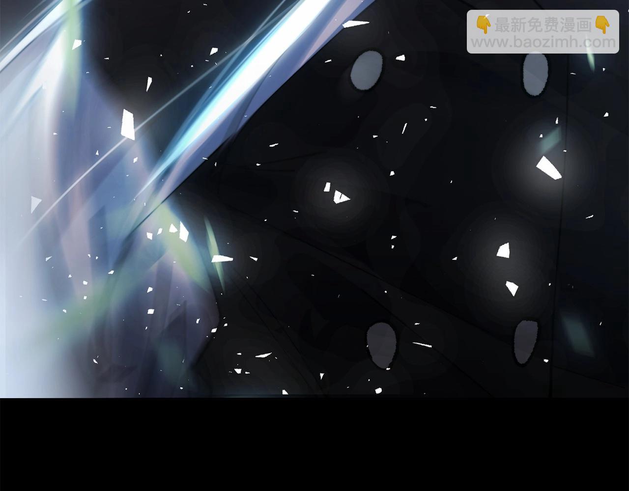 惜花芷·嫡女不折腰 - 序 總裁的新人生(3/5) - 8