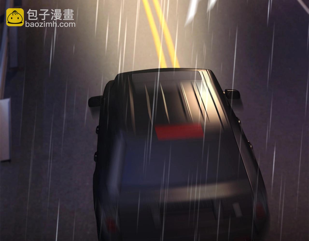 惜花芷·嫡女不折腰 - 序 總裁的新人生(3/5) - 6