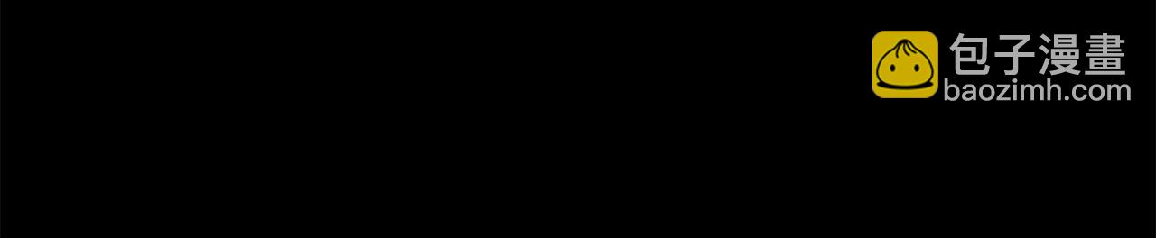 惜花芷·嫡女不折腰 - 序 總裁的新人生(3/5) - 2