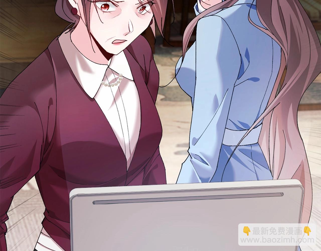 惜花芷·嫡女不折腰 - 序 總裁的新人生(4/5) - 6