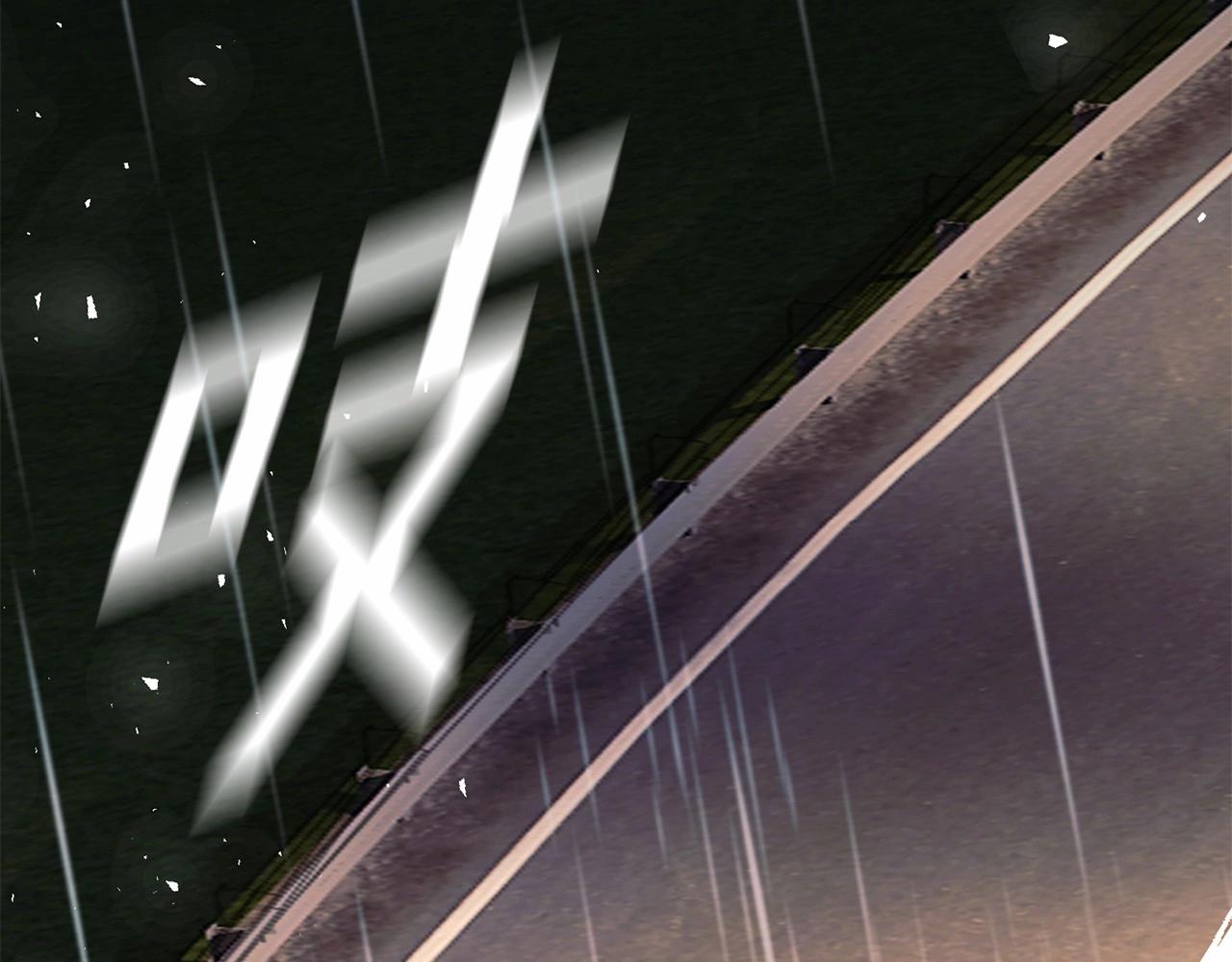 惜花芷·嫡女不折腰 - 序 總裁的新人生(4/5) - 2