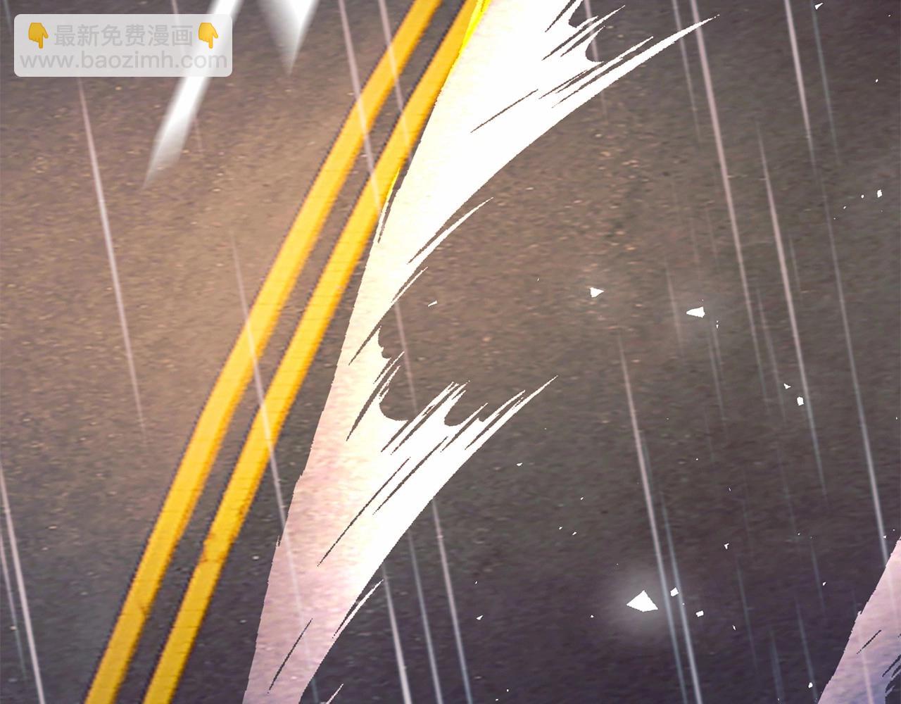 惜花芷·嫡女不折腰 - 序 總裁的新人生(4/5) - 4