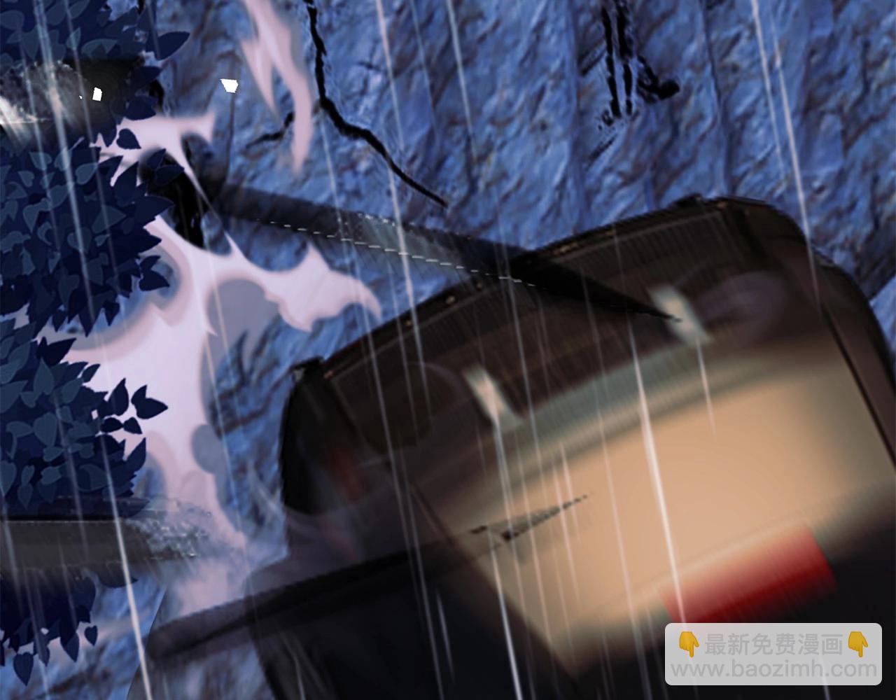 惜花芷·嫡女不折腰 - 序 總裁的新人生(4/5) - 1