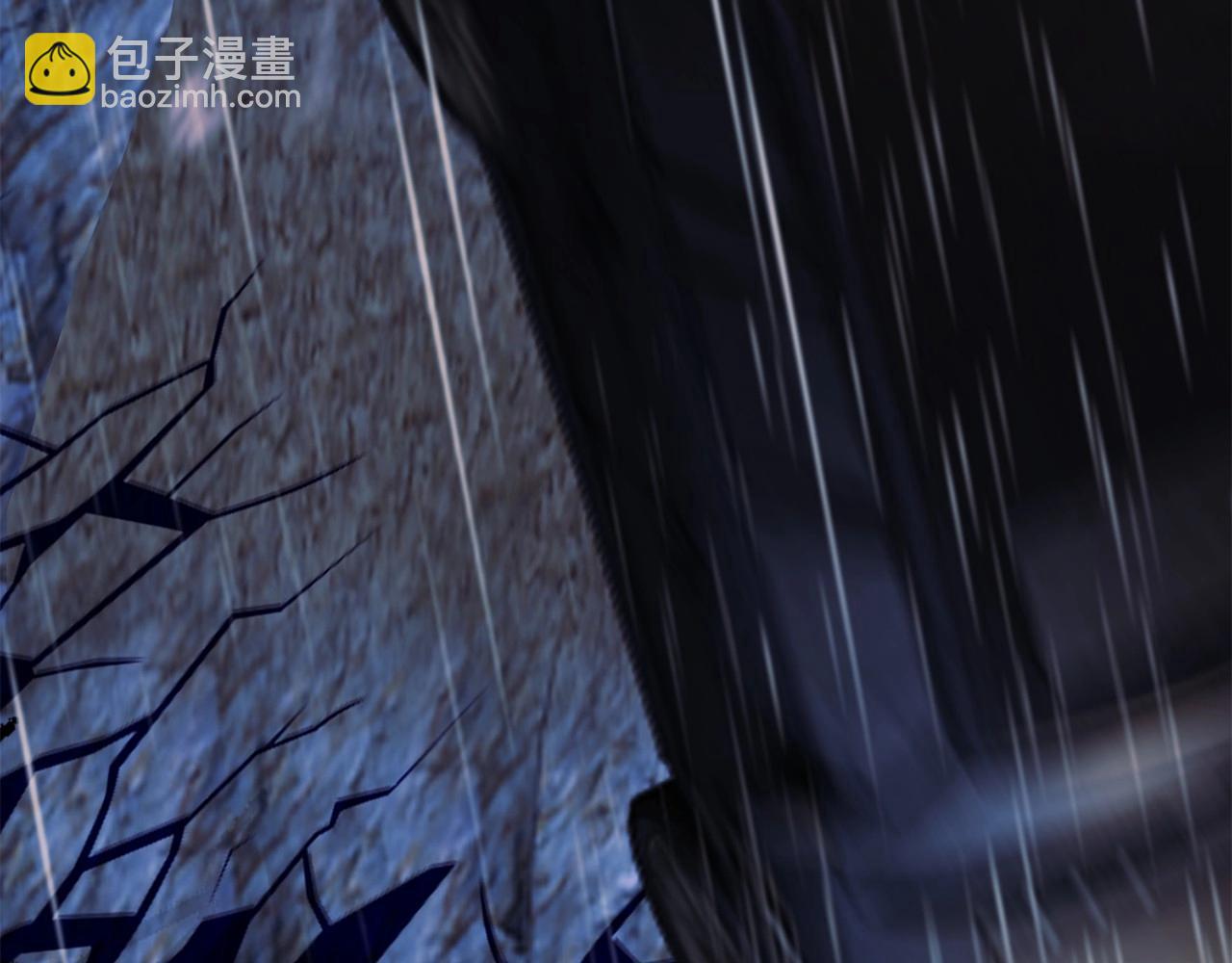 惜花芷·嫡女不折腰 - 序 總裁的新人生(4/5) - 2