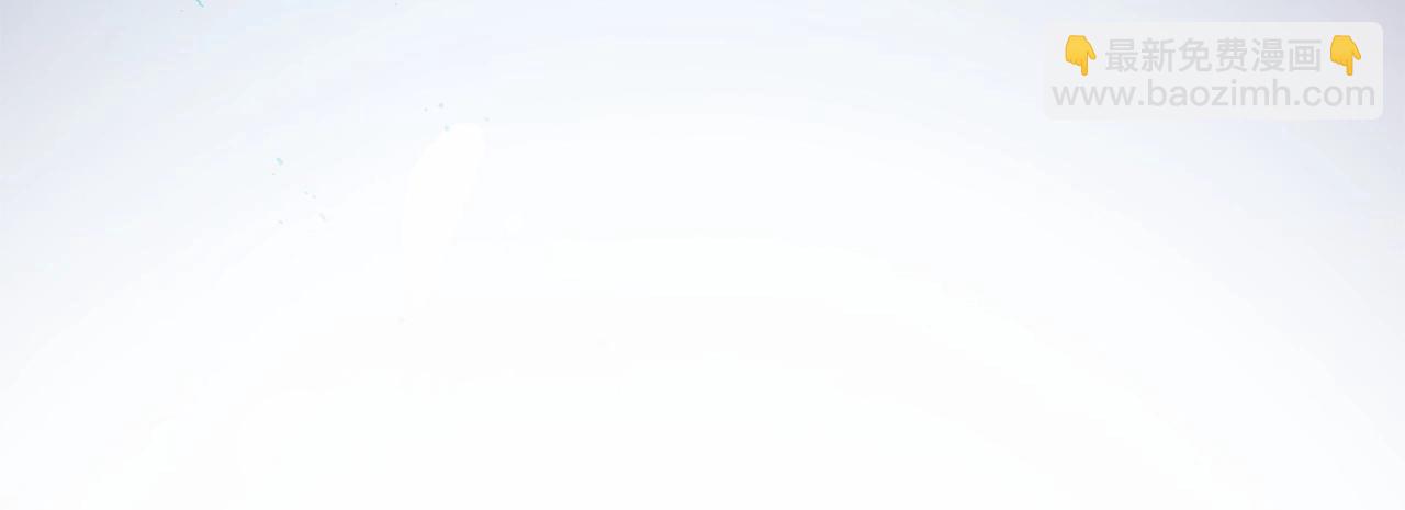 惜花芷·嫡女不折腰 - 序 總裁的新人生(5/5) - 7