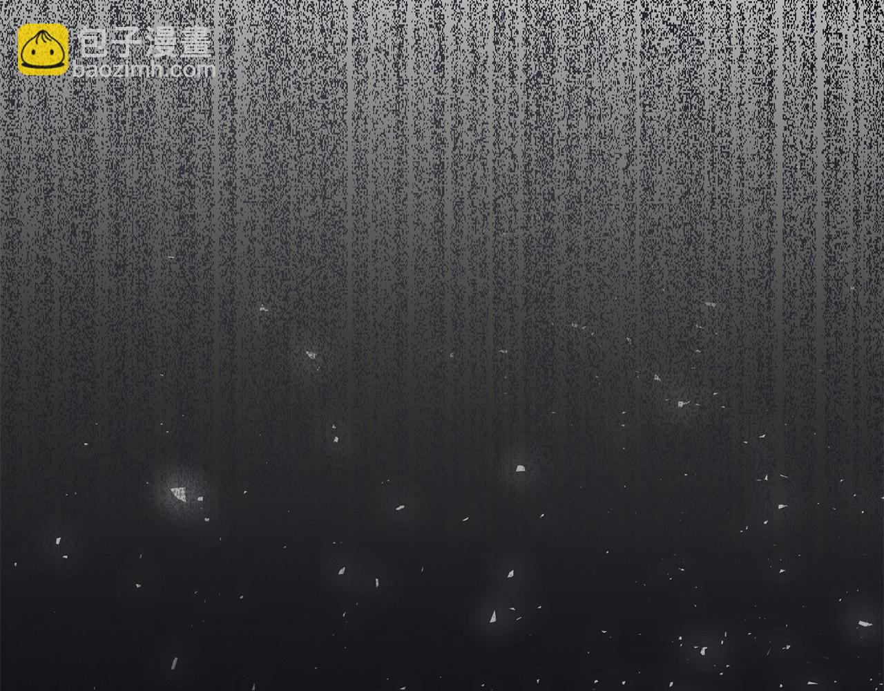 惜花芷·嫡女不折腰 - 序 總裁的新人生(5/5) - 6