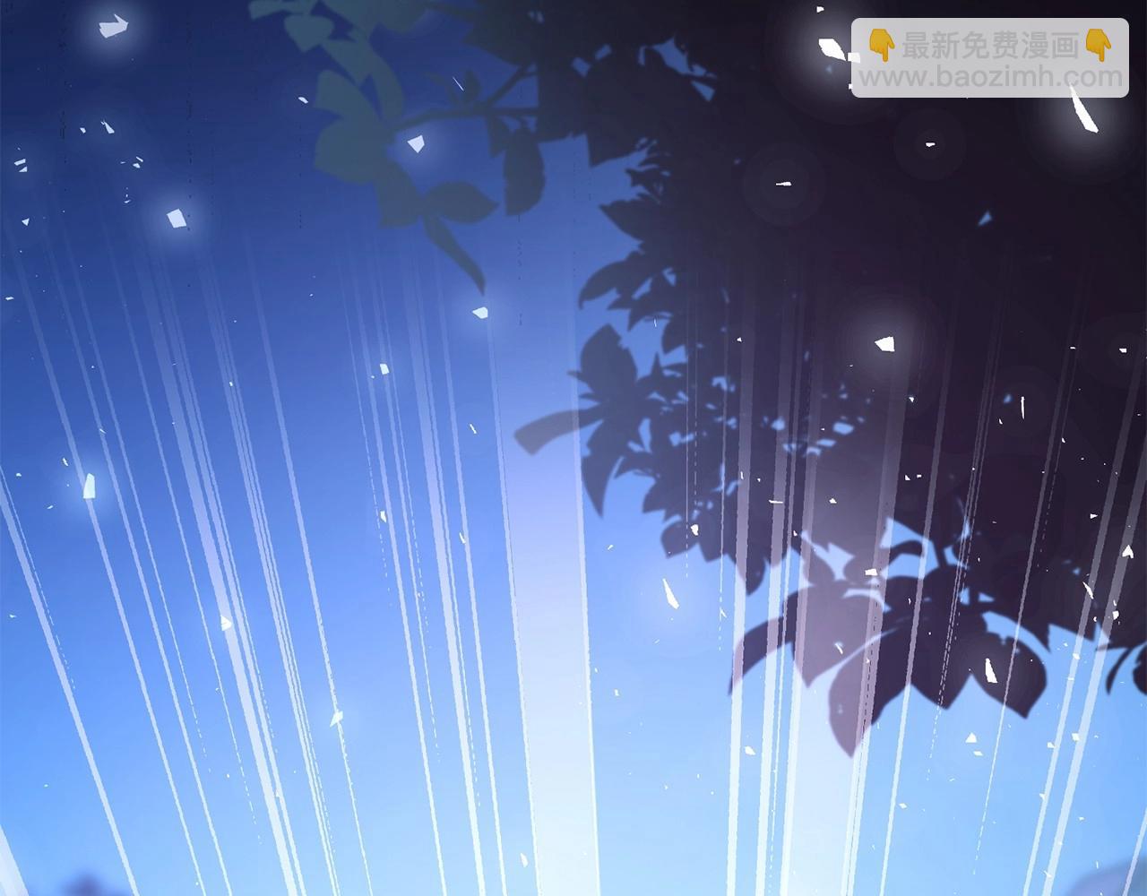 惜花芷·嫡女不折腰 - 序 總裁的新人生(5/5) - 1