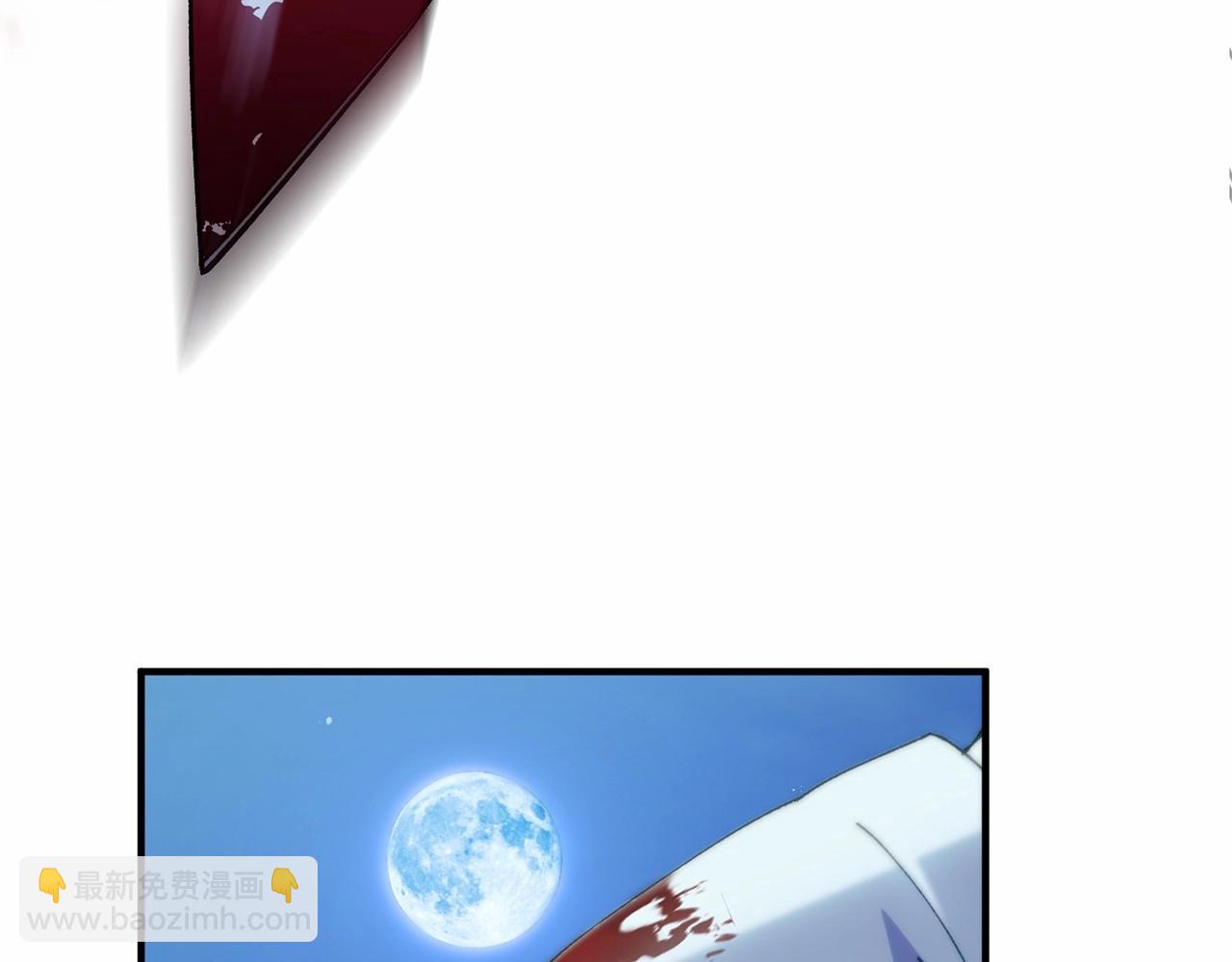 惜花芷·嫡女不折腰 - 序 總裁的新人生(5/5) - 1