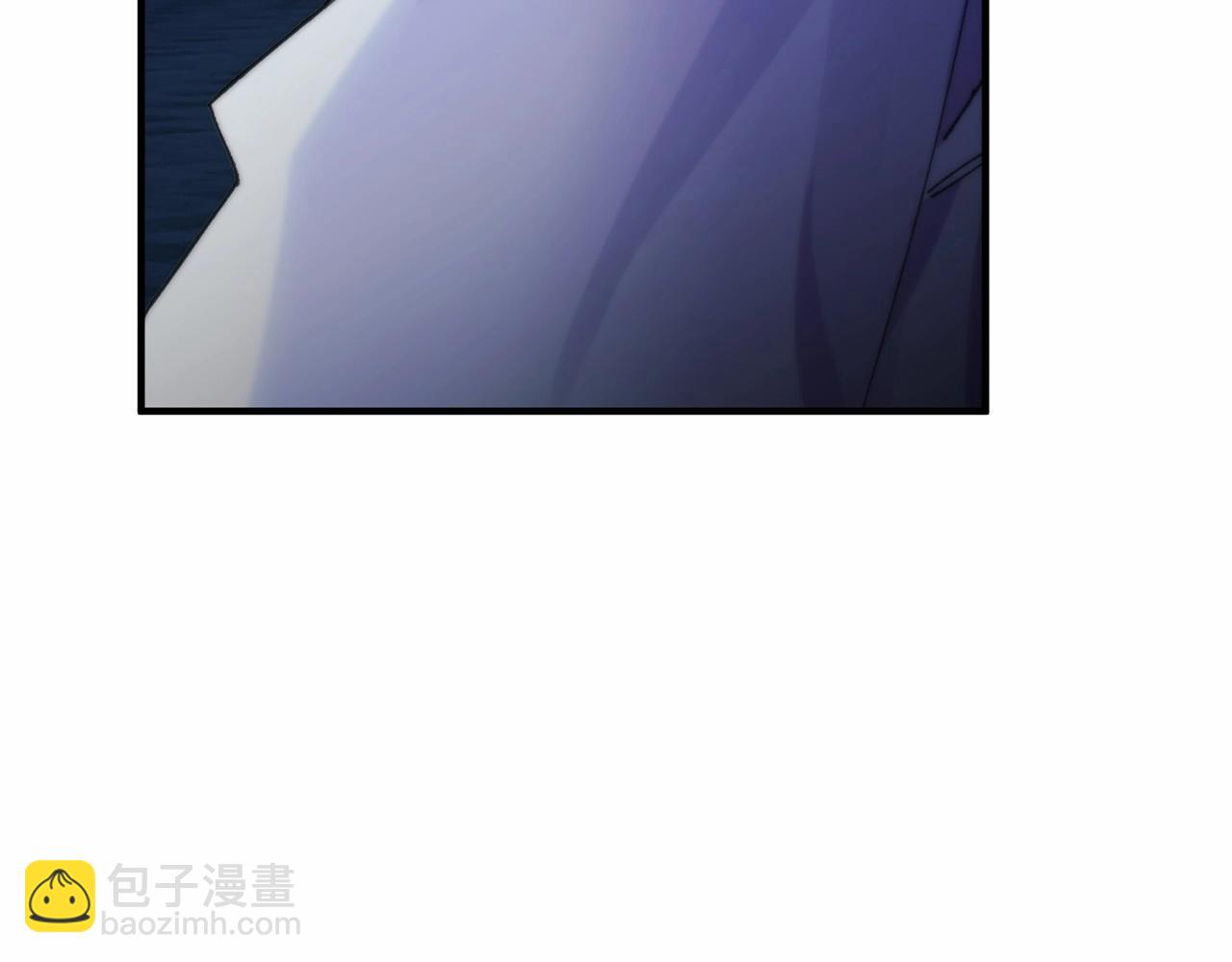 惜花芷·嫡女不折腰 - 序 總裁的新人生(5/5) - 3