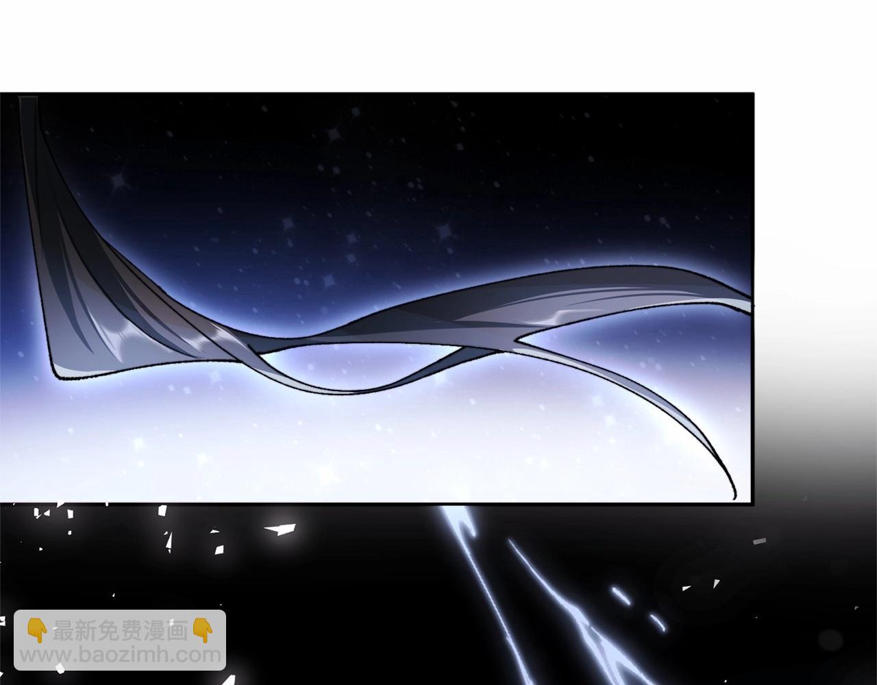 惜花芷·嫡女不折腰 - 序 總裁的新人生(5/5) - 4