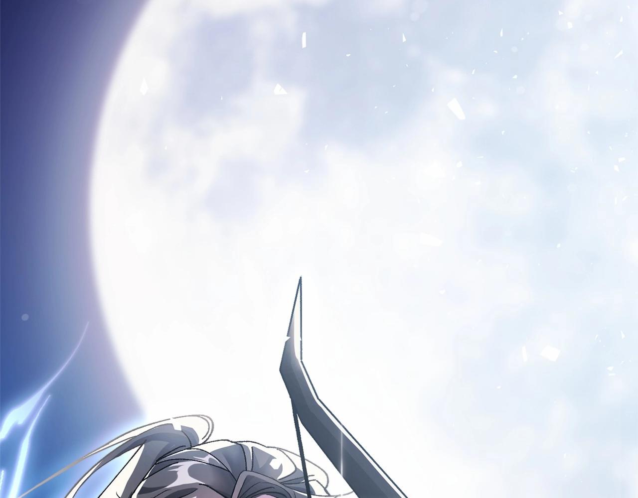 惜花芷·嫡女不折腰 - 序 總裁的新人生(5/5) - 6