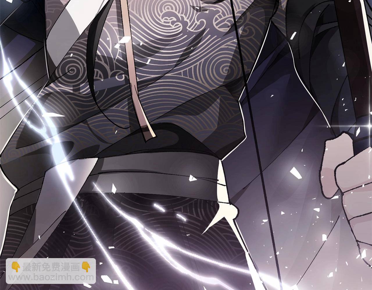 惜花芷·嫡女不折腰 - 序 總裁的新人生(5/5) - 1